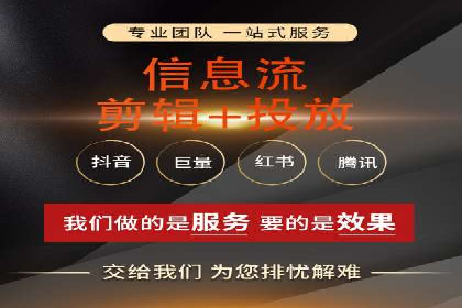 百度竞价包年策略：成功案例解析与经验分享